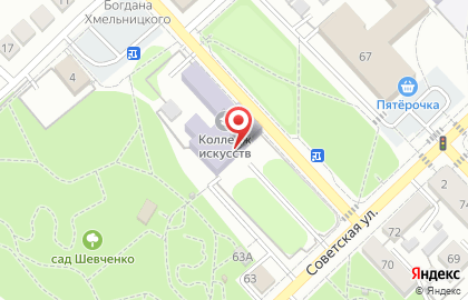 Орский колледж искусств на карте