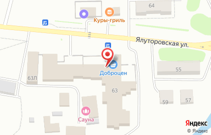 Строительная компания Стандарт в Тюмени на карте