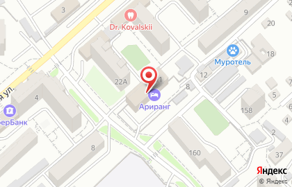 Ресторан Шерали на карте
