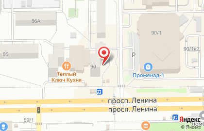 Чайный магазин Gut на проспекте Ленина на карте