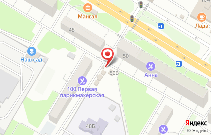 Заречье на проспекте Победы на карте