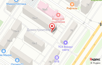 Стоматология доктора И.А. Андрейчука на карте