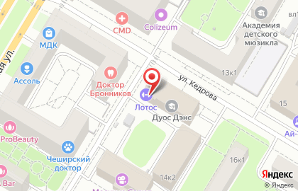 Прачечная экспресс-обслуживания Чистофф в Академическом районе на карте