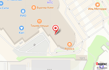 Магазин фирменной спортивной одежды Reebok в Вологде на карте