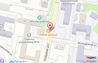 Кафе быстрого питания Grill bar в Ленинградском районе на карте