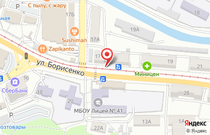 Микрокредитная компания Арифметика в Первомайском районе на карте