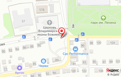 Шиномонтажная мастерская на улице Космонавта Комарова на карте