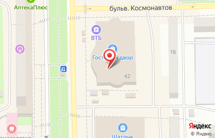 Магазин Вишенка на улице Ленина на карте
