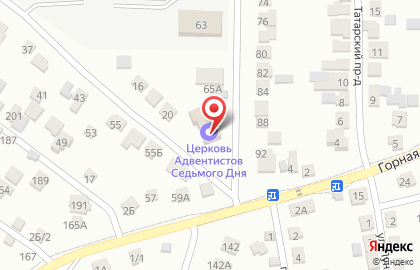 Церковь Христиан Адвентистов Седьмого Дня в Ставрополе на карте