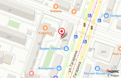 Алвик на улице Гагарина на карте