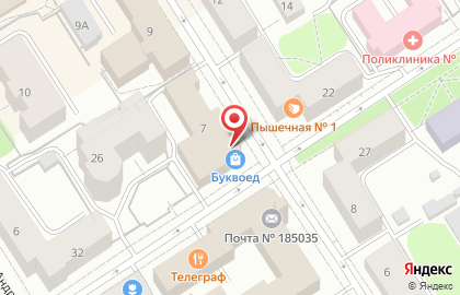 Книжно-канцелярский магазин Буквоед на улице Дзержинского на карте