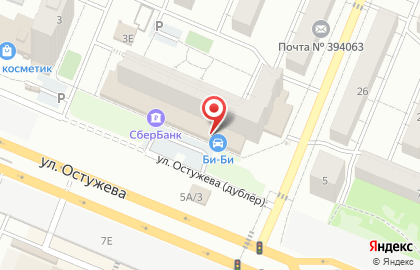 Автомагазин Би-би в Железнодорожном районе на карте