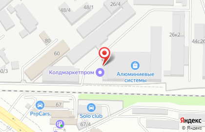 Оптовая фирма Спс-холод в Прикубанском районе на карте