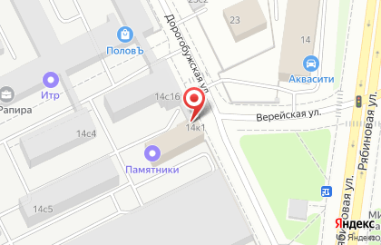 Макс-ИнТрейд на Дорогобужской улице на карте