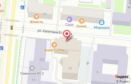 Копировальный центр Точная копия на карте