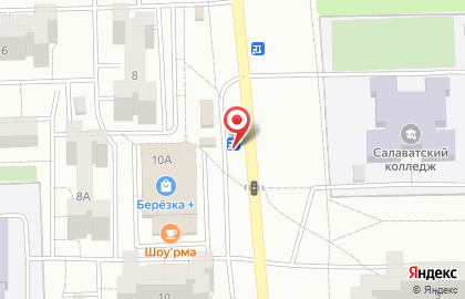 Магазин канцелярских товаров на улице Губкина на карте