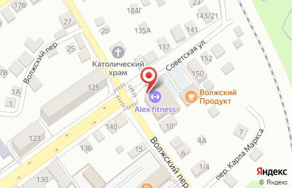 Ресторан Ереван на карте