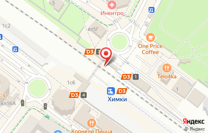 Салон сотовой связи МегаФон на улице Гоголя на карте