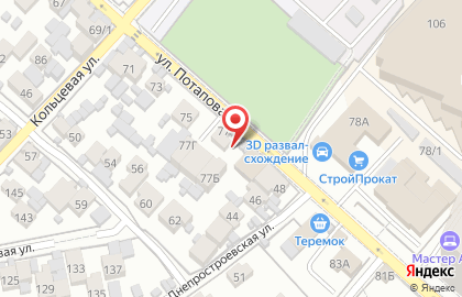 Автомойка в Самаре на карте