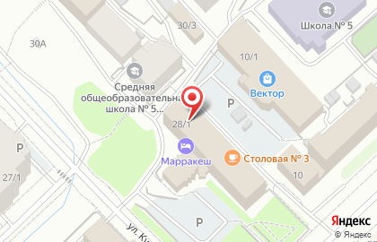 Банкомат Россельхозбанк, Якутский региональный филиал на улице Курашова, 28/1 на карте