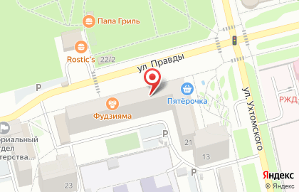 Банкомат СберБанк на улице Правды, 21 на карте