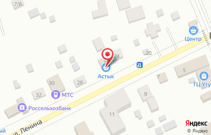 Продуктовый магазин Астык на карте