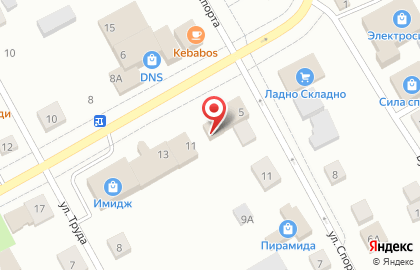 Салон оптики ЛинзОчки на улице Гагарина на карте