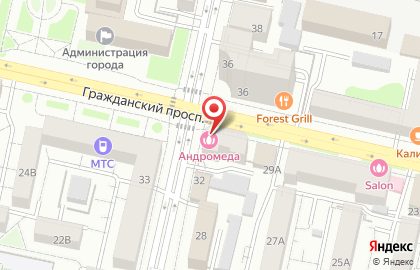 Магазин товаров для маникюра и педикюра Sam Nail на улице Князя Трубецкого на карте