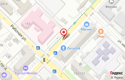 Банкомат, Поволжский банк Сбербанка России, ОАО, Саратовское отделение №8622 на Рабочей улице на карте