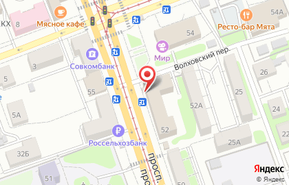 Центр социальной поддержки населения в г. Орске на карте
