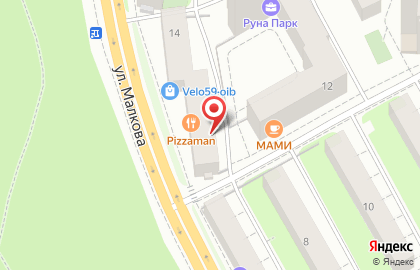 Pizzaman express в Дзержинском районе на карте