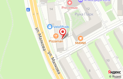 Pizzaman express в Дзержинском районе на карте