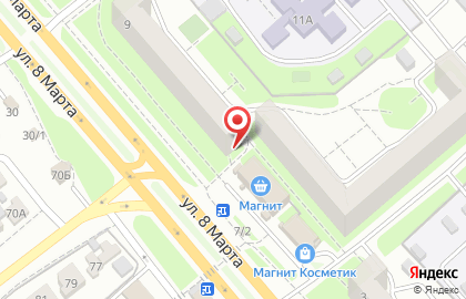Ассоциация аптечных организаций Надежда-Фарм в Ленинском районе на карте