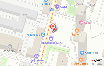 Угона.нет на Дубининской улице на карте