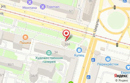 Кафе-халяль Баракат в Ленинском районе на карте