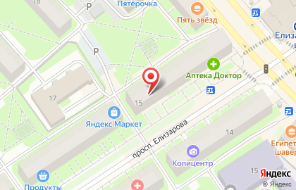 Совкомбанк в Санкт-Петербурге на карте