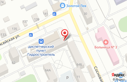 Центр правовой помощи ВиА на карте
