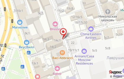 Посольство Султаната Оман в г. Москве на карте