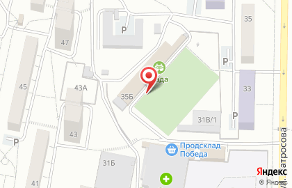 Оптовая фирма Айсберг в Комсомольском районе на карте