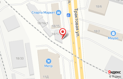 Супермаркет Крепмаркет на Трактовой улице на карте
