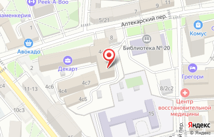 Центр Антикризисных исследований на карте