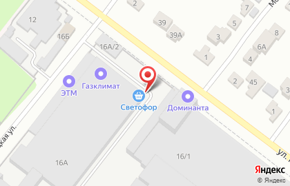 Биоферма в Челябинске на карте