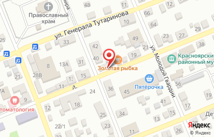 Магазин Сувенир на улице Мира на карте