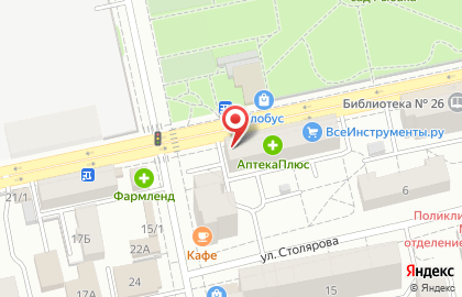 Книжный магазин Дом книги в Казани на карте