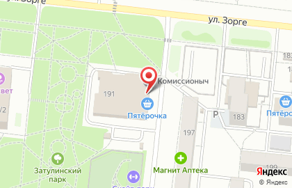 Банкомат Левобережный на улице Зорге на карте