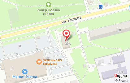 Магазин постоянных распродаж МПР на улице Кирова на карте