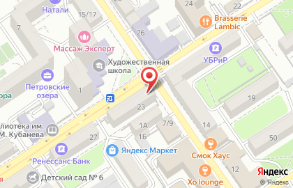 Магазин сыров Сырный Сомелье на Никитинской улице на карте