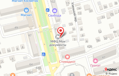 Многофункциональный центр предоставления государственных услуг в Ростове-на-Дону на карте