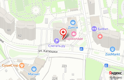 Компания Брискер-Моторс на улице Лобненский Бульвар на карте