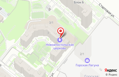 Студия красоты Beauty Delivery на карте